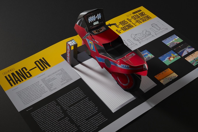 Le Livre SEGA Arcade: Pop-Up History